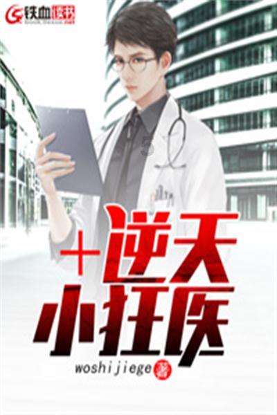 探索神秘小屋7
