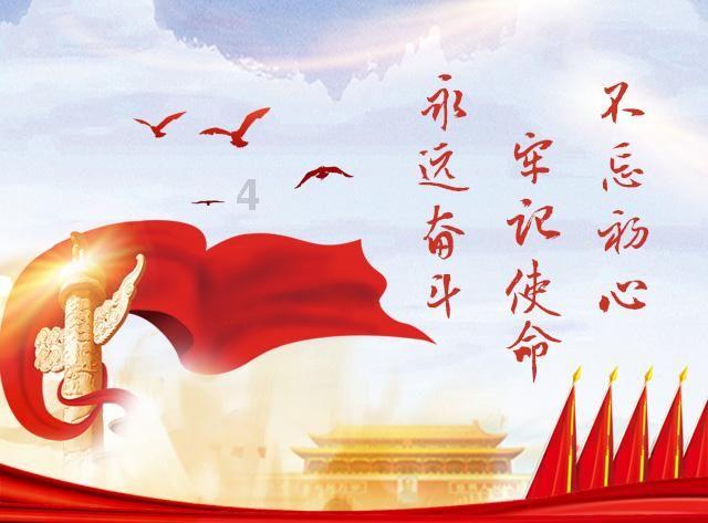 三大平台寒假档全扑街,杨紫被拖累,仙侠剧口碑下滑,为何会这样