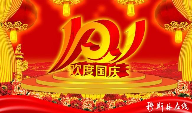 无名之辈