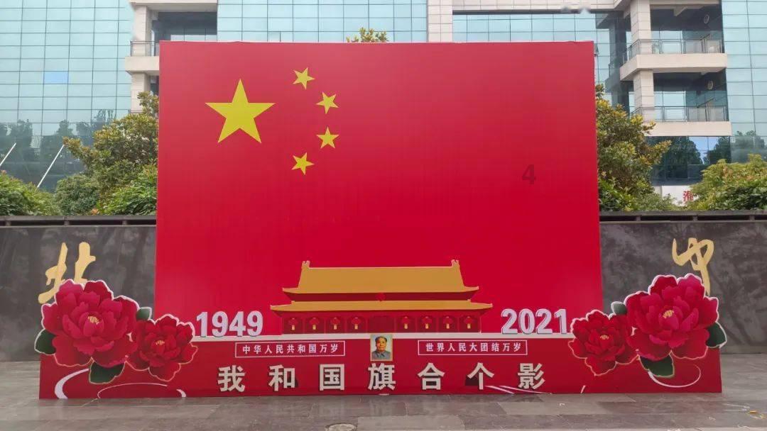 唱响绿色发展的“黄河大合唱”——潼关县以加快“创森”为抓手推动高质量发展