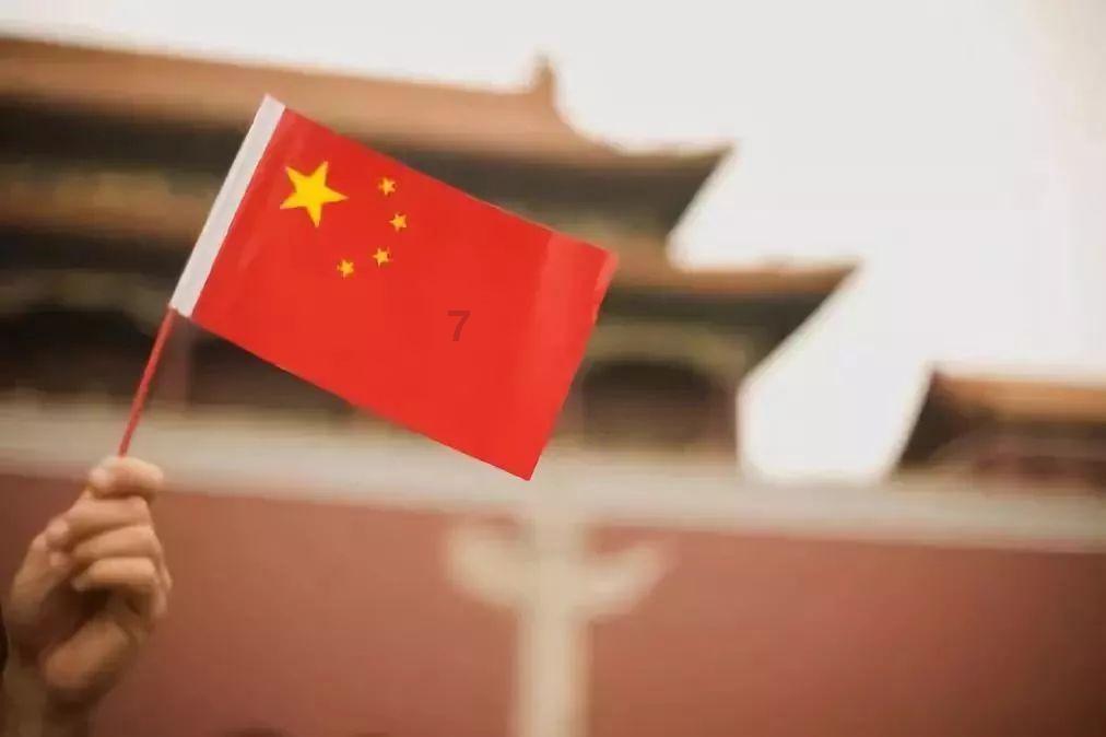 @所有人 “大寒”要“藏”五条建议请查收