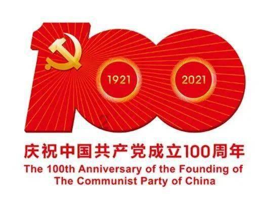 消逝的光芒