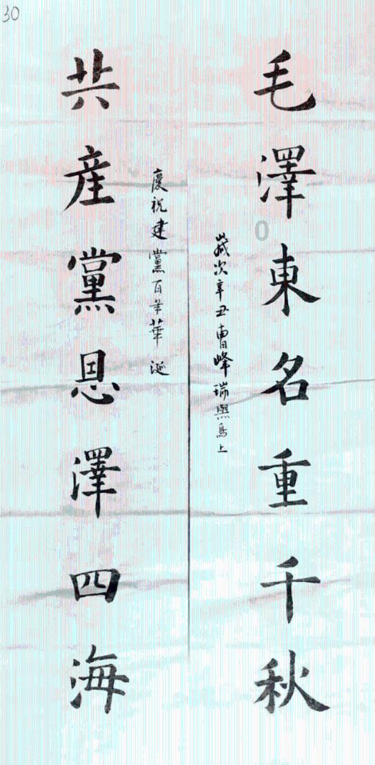 5寸照片跟什么一样大小?