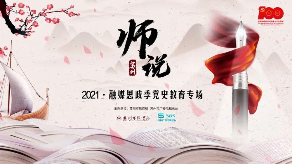 农场出逃大作战4