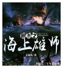 千昭词
