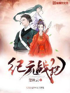 眼力大作战选关版