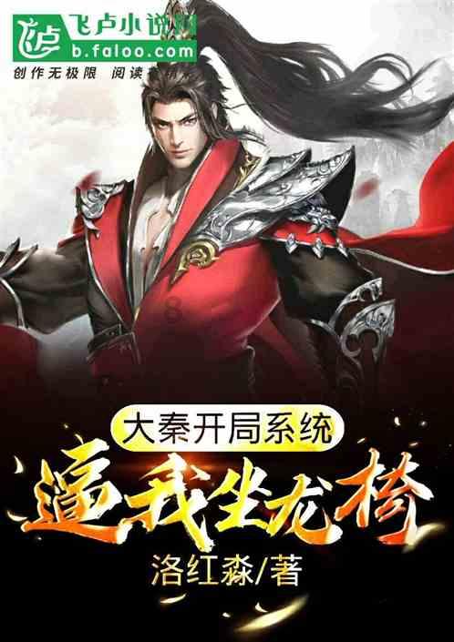 林海波代表:加快构建前港中储后厂发展格局