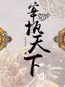 大豪宅逃脱7