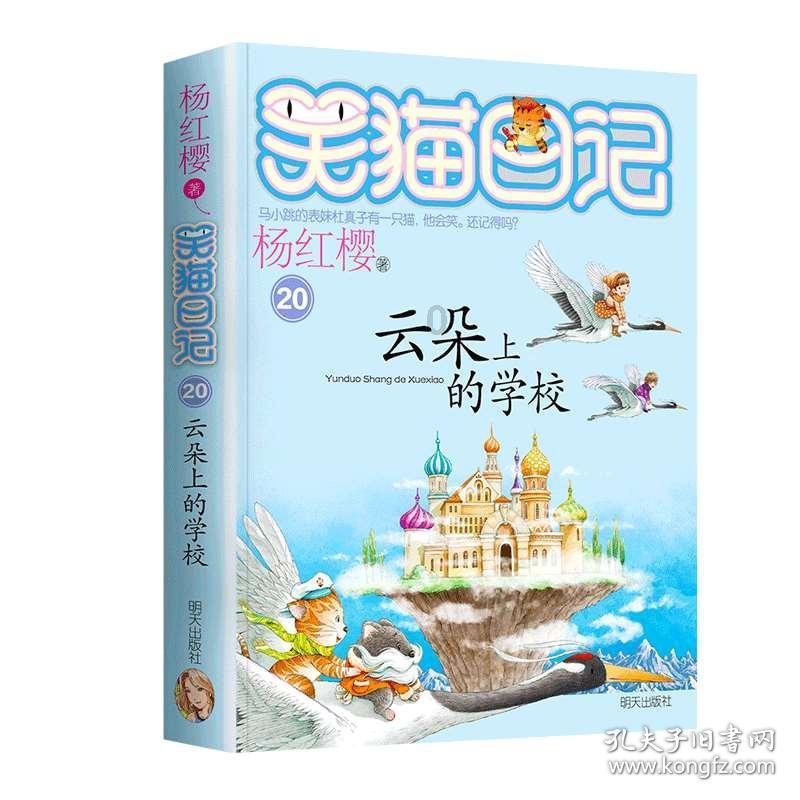美年健康与浙江大学正式签约推进“健康浙江百万人群队列”研究项目